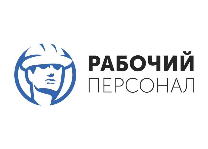 презентация